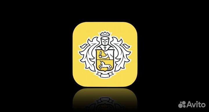 Оплачу вашу покупку