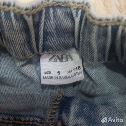 Джинсы zara оригинал