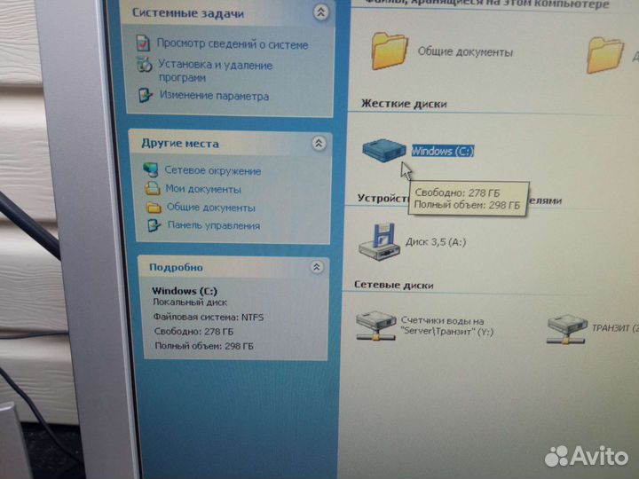 Компьютер в сборе. Intel Xeon E5440, 4 гига, 4ядра