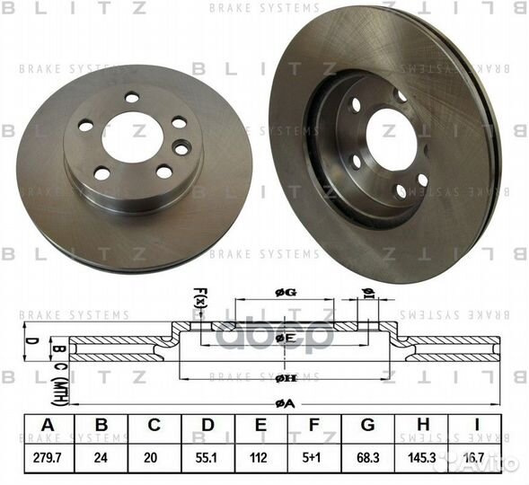 Диск тормозной перед bs0149 Blitz