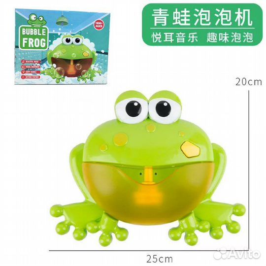 Игрушки для ванной 