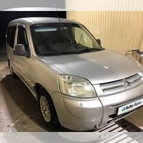 Citroen Berlingo 1.4 MT, 2006, 260 000 км, с пробегом, цена 320 000 руб.