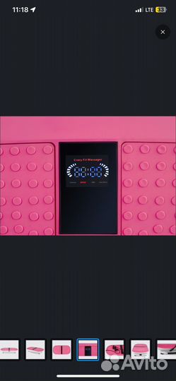 3D Виброплатформа VictoryFit VF-S800 Pink