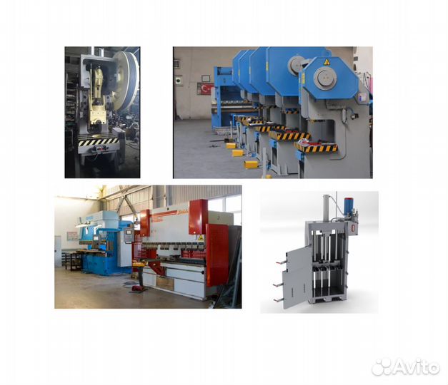 Ремонт оборудования, гильятина,гибочные гидравлику