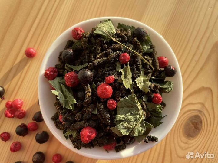 Иван-чай смородина 0,5 кг, ягоды, природная польза