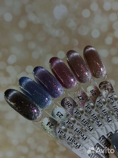 Гель-лак Perl Cat Аметист, 10мл