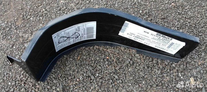 Арка крыла задняя левая Peugeot Partner B9