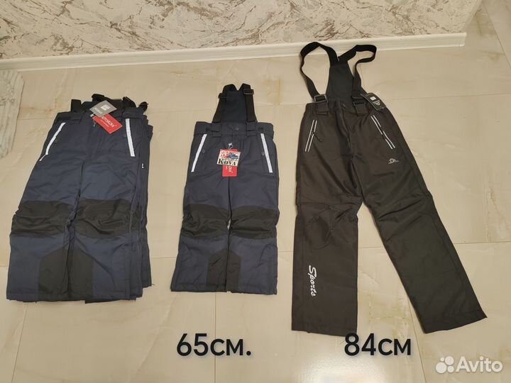 Штаны зима