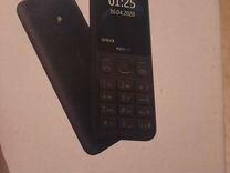 Nokia 1255