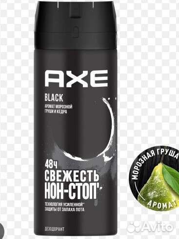 Дезодорант мужской AXE