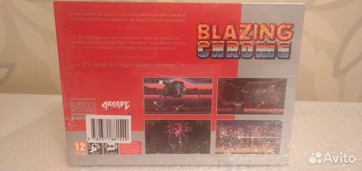 PS4 Blazing Chrome - Collector's Edition