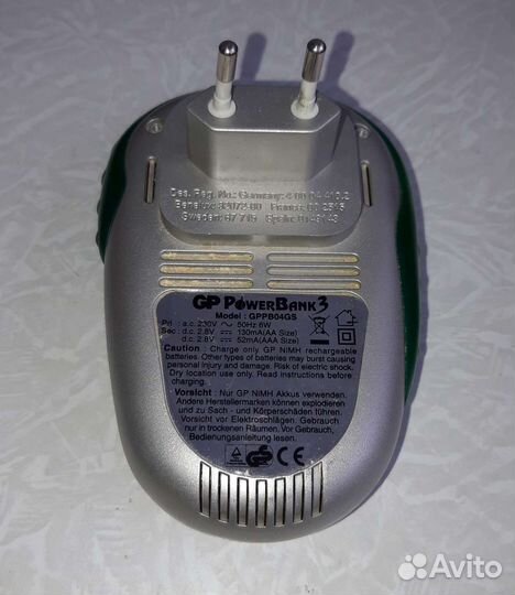 Зарядное устройство для аккумуляторных батареек