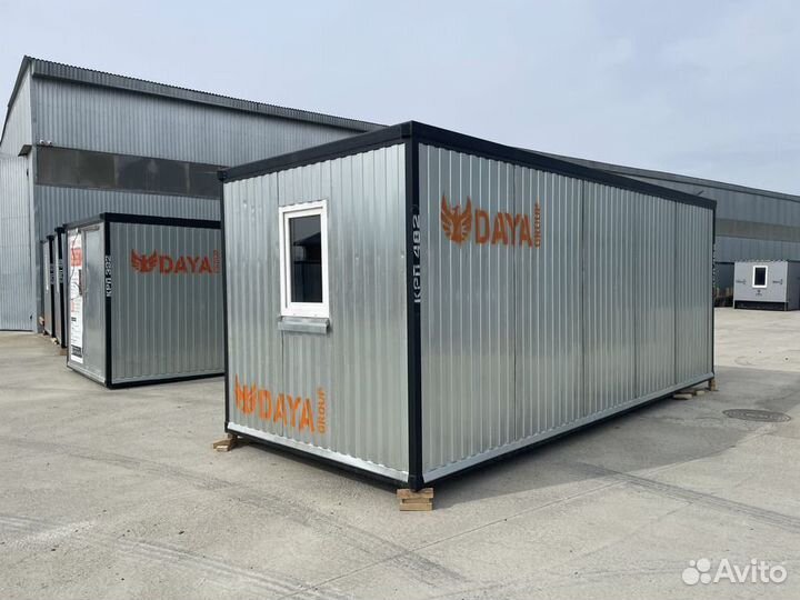 Бытовка вагончик аренда