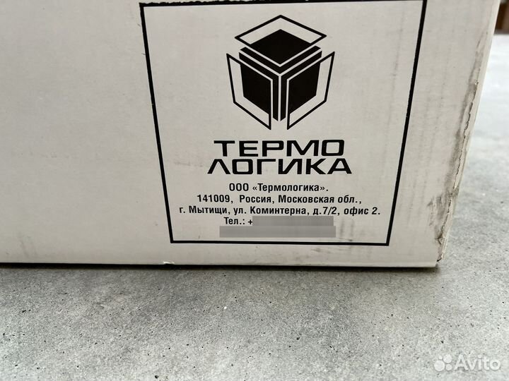 Термо короб