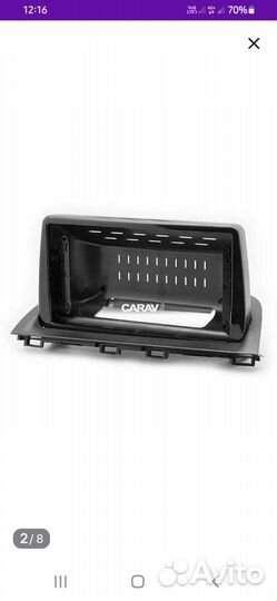 Переходная рамка 2DIN на 9 дюймов для мазды 3