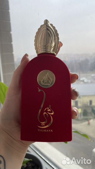 Духи оригинал