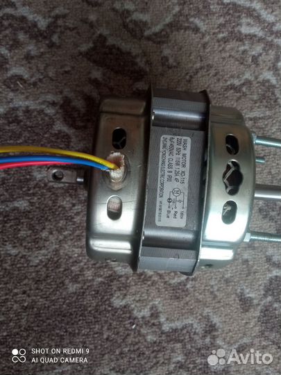 Движок от стиральной машинки