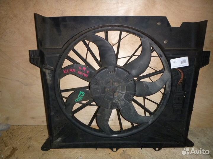 Диффузор в сборе volvo XC90 2002