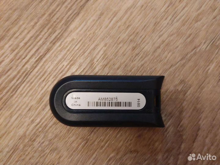 Etoken Pass