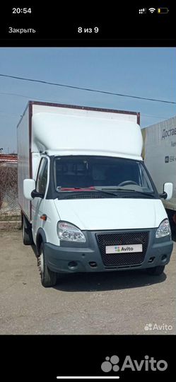 Грузоперевозки газель