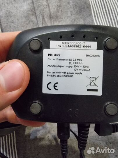 Беспроводные наушники Philips SHC2000