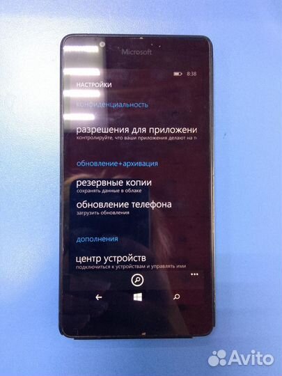 Microsoft Lumia 540 Dual SIM, 8 ГБ