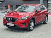 Mazda CX-5 2.0 AT, 2015, 75 000 км, с пробегом, цена 2 279 000 руб.