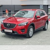 Mazda CX-5 2.0 AT, 2015, 75 000 км, с пробегом, цена 2 279 000 руб.