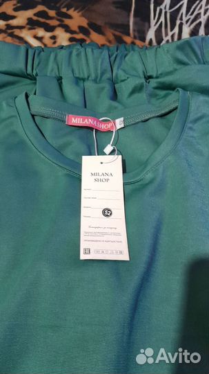 Костюм женский новый 52р