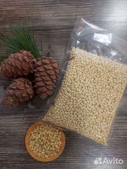 Кедровый орех