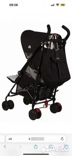 Коляска трость maclaren