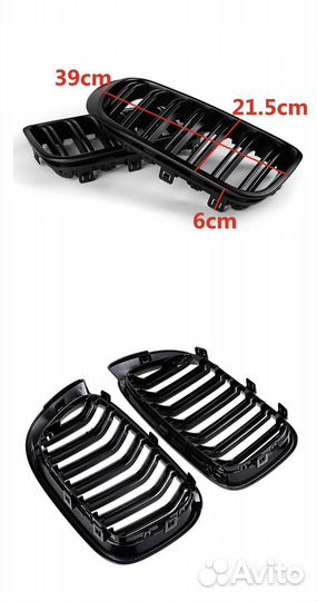 Ноздри на BMW F25 F26 X3 X4 2014-2018