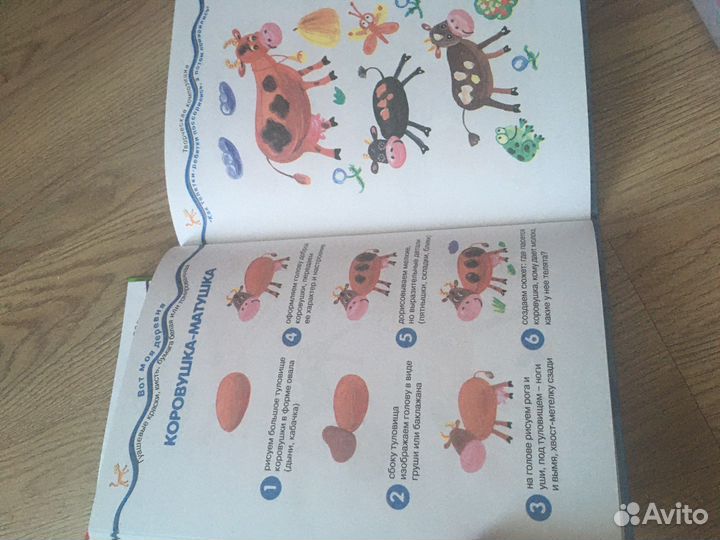 Подарочный набор книг