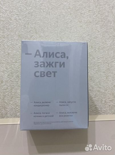 Яндекс станция мини с часами