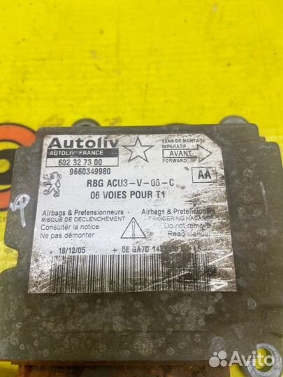 Блок SRS AIR BAG Peugeot 206 T13 KFW(TU3JP) 2007
