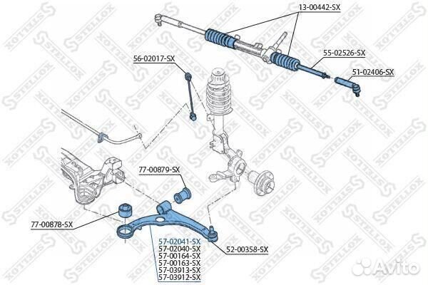 Рычаг подвески передний левый нижний комплект в сборе stellox, 5702041SX