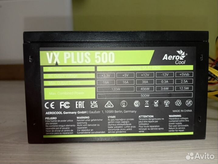 Блок питания aerocool vx plus 500w