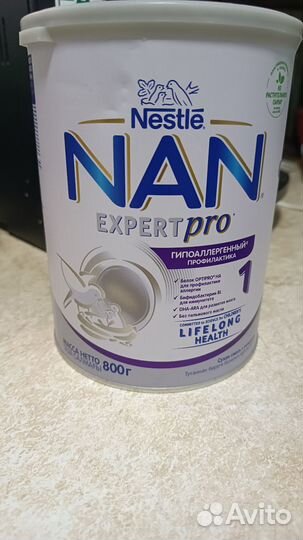 Детская смесь NAN 1