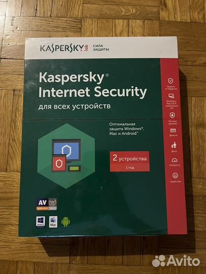 Антивирусные лицензионные программы
