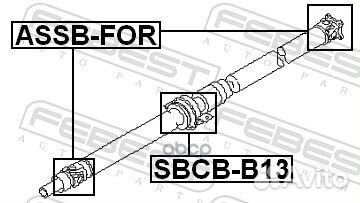 Подшипник опоры карданного вала sbcb-B13 sbcb-B