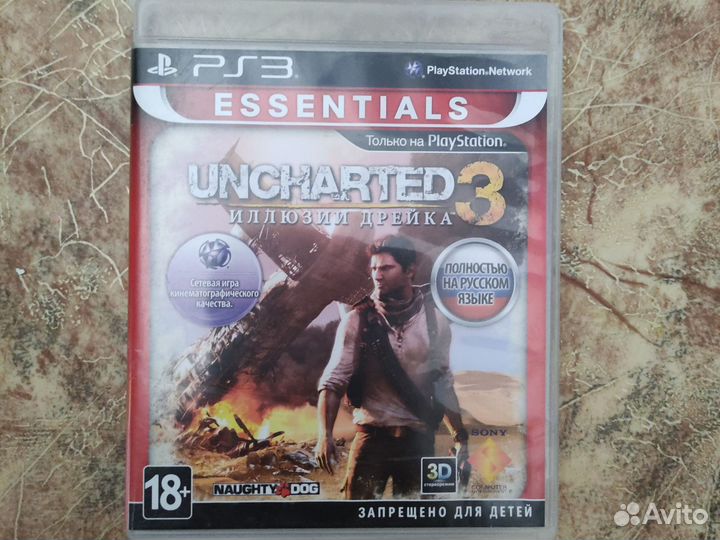 Игра PS3 Uncharted 3 Иллюзии Дрейка