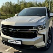 Chevrolet Tahoe 5.3 AT, 2021, 32 000 км, с пробегом, цена 9 580 000 руб.