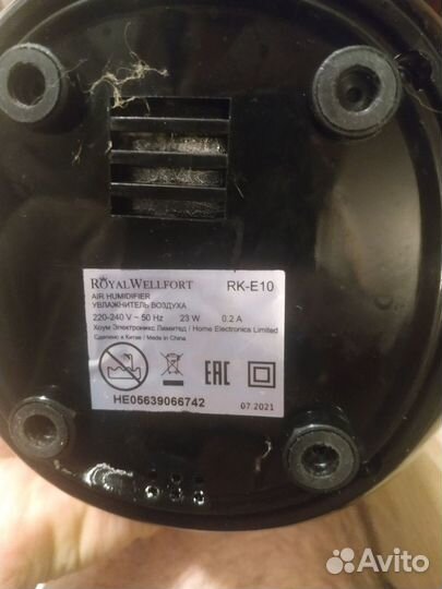 Увлажнитель воздуха (на запчасти)