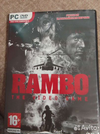 Компьютерные игры для пк