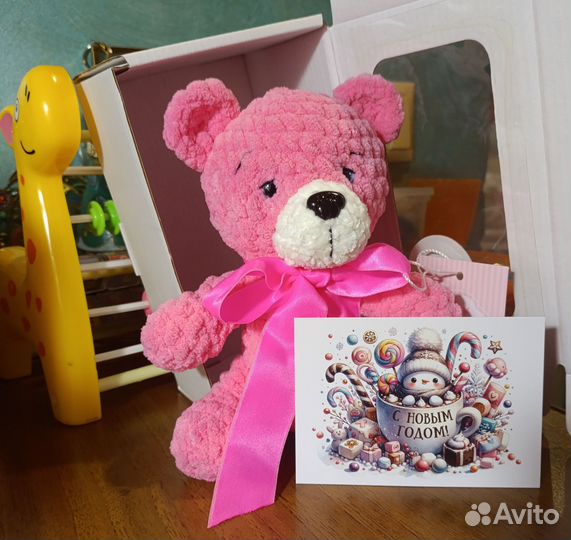 Плюшевый медведь