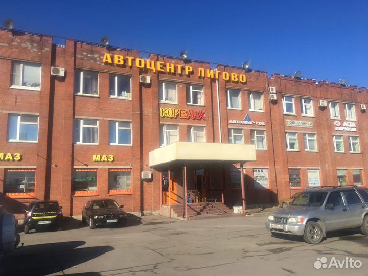 Колодки тормозные зад Форд Фюжн