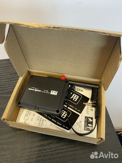 Hawkeye little pilot 2,5