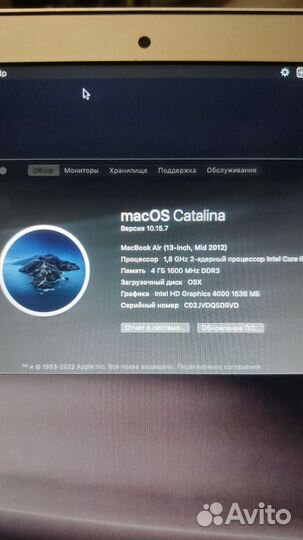 Apple MacBook Air 13 mid 2012
