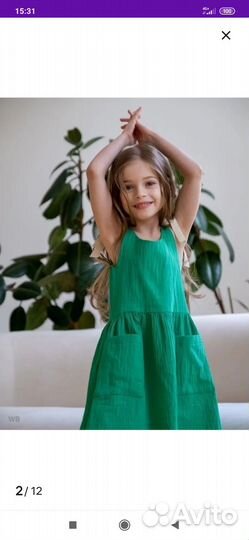 Платье сарафан для девочки