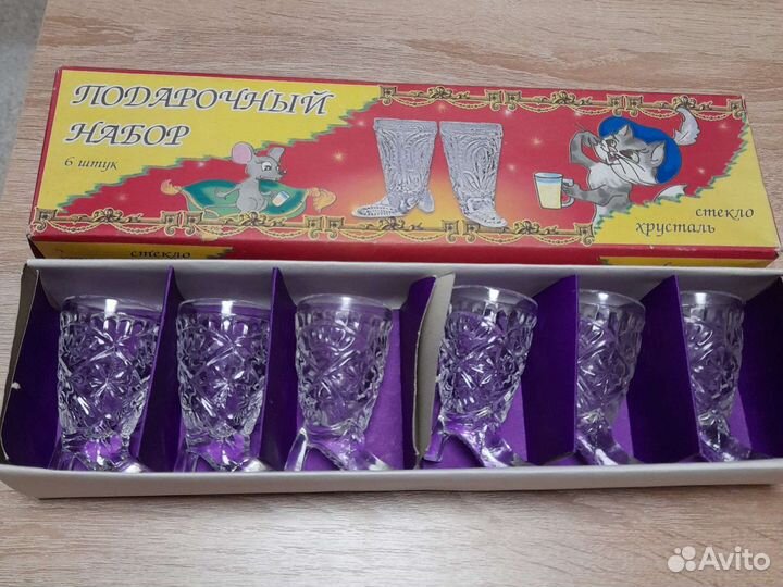 Подарочный набор